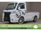 ハイゼットトラック スタンダード 農用スペシャル 4WD ワンオーナーナビETCフルセグB...