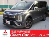 デリカD:5 アーバンギア 2.2 G パワーパッケージ 4WD 