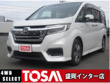 ステップワゴン 2.0 スパーダ ハイブリッド G EX ホンダセンシング 