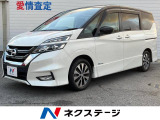 セレナ 2.0 ハイウェイスター G 