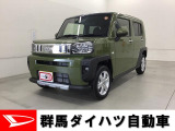 タフト G クロム ベンチャー 