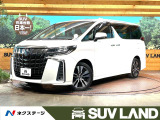 アルファード 2.5 S 