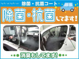 シエンタ 1.5 G 