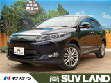 ハリアー 2.0 プレミアム 