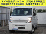 エブリイ PA 