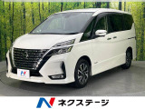 セレナ  ハイウェイスターV
