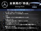 Eクラスクーペ E250クーペ E250 