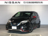 ノート 1.2 e-POWER NISMO 