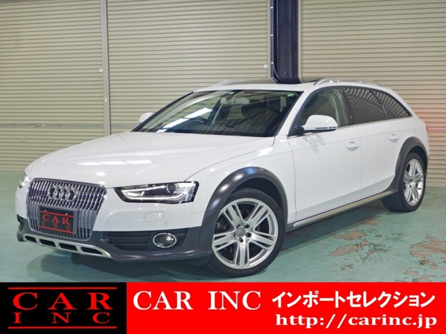 アウディ A4オールロードクワトロ 