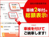 ノート 1.2 X ナビ バックカメラ 禁煙車 スマートキー