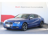 アウディ S5スポーツバック 3.0 4WD
