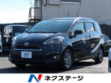 シエンタ 1.5 G 