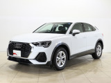 Q3  35 TFSI