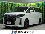 アルファード 2.5 S Cパッケージ 