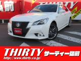 クラウンアスリート ハイブリッド 2.5 G Four 4WD 
