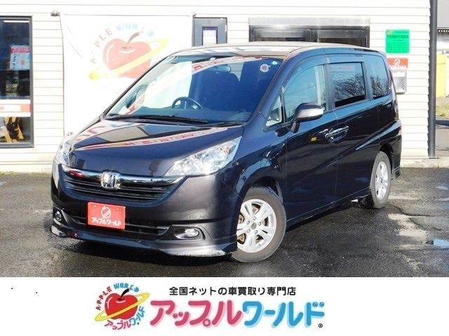 中古車 ホンダ ステップワゴン 2 0 G Lsパッケージ 4wd の中古車詳細 105 000km グレー 北海道 28万円 中古車 情報 中古車検索なら 車選びドットコム 車選び Com