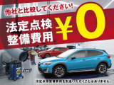 デイズルークス X 