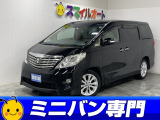 アルファード 2.4 240S 4WD フリップダウンモニター 両側電動スライド