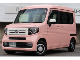 N-VAN +スタイル ファン ターボ ホンダセンシング 