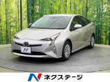 プリウス 1.8 S 