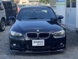 3シリーズクーペ 320iクーペ 320i アルミHDDナビ SR バックカメラ