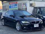 3シリーズクーペ 320iクーペ 320i アルミHDDナビ SR バックカメラ