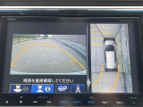 ステップワゴン 2.0 スパーダ ハイブリッド G EX ホンダセンシング 本革シート 修復...