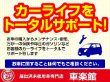 キャリイ KC 農繁仕様 4WD 
