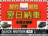 N-BOXカスタム G L ホンダセンシング ナビ地デジ・両側パワスラ・スマートキー