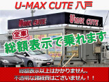 ルーミー 1.0 G 4WD 