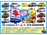 ソリオ 1.2 ハイブリッド(HYBRID)  MZ 