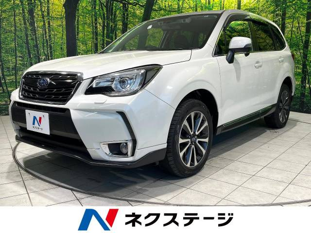 中古車 スバル フォレスター 2 0 Xt アイサイト 4wd の中古車詳細 71 2km クリスタルホワイト パール 長野県 179 9万円 中古車情報 中古車検索なら 車選びドットコム 車選び Com