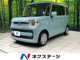 スペーシア  ハイブリッドG
