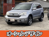 CR-V 2.4 ZXi 4WD 検R5/12Sキー ETC ナビ Bカメラ HID アルミ