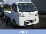 ハイゼットトラック スタンダード 3方開 4WD