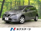 ノート 1.2 X FOUR スマートセーフティエディション 4WD 