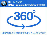 1シリーズ M135i M135i xドライブ 4WD 
