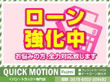 ハイエースバン 2.0 スーパーGL ロング キーレスETCバックカメラHIDローダウン