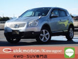 デュアリス 2.0 20G FOUR 4WD ナビ地デジカメラガラスルーフ・1オーナー