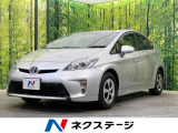 プリウス 1.8 S 
