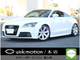 TTクーペ 1.8 TFSI Sラインパッケージ ローダウン・半革・ナビTVカメラ・ドラレコ
