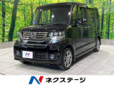N-BOXカスタム G SSパッケージ 特別仕様車