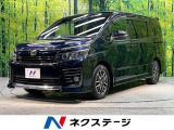 ヴォクシー 2.0 ZS 