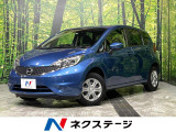 ノート 1.2 X FOUR Vセレクション プラスセーフティ 4WD 