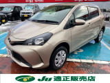 ヴィッツ 1.3 F 4WD 