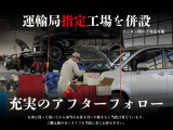アクア 1.5 G E-Four 4WD 