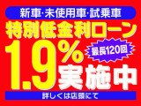 N-ONE プレミアム 4WD 