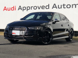 S3セダン 2.0 4WD 