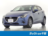 デミオ 1.3 13S ツーリング Lパッケージ 