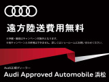 S3セダン 2.0 4WD 